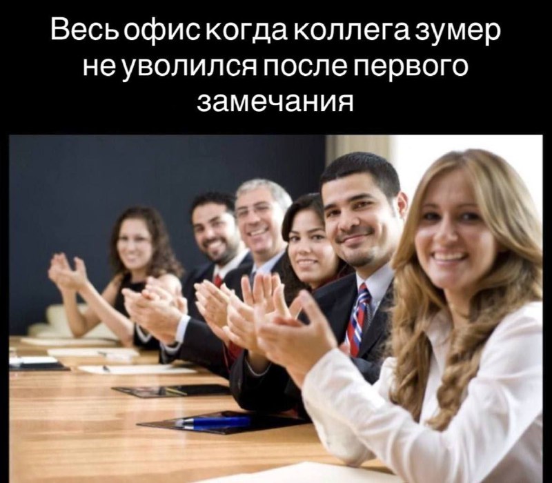 Утренняя подборочка