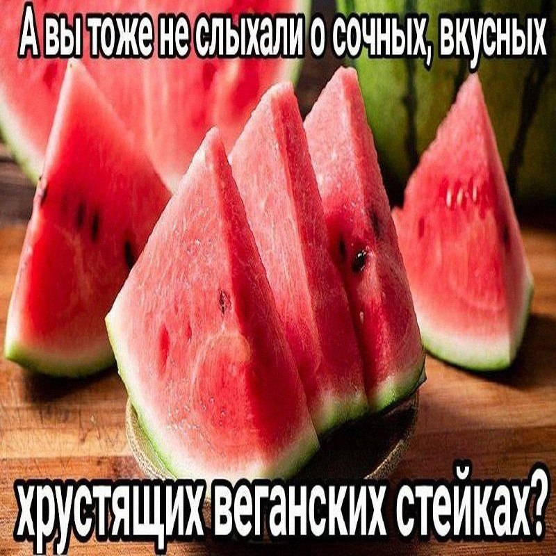 Утренняя подборочка