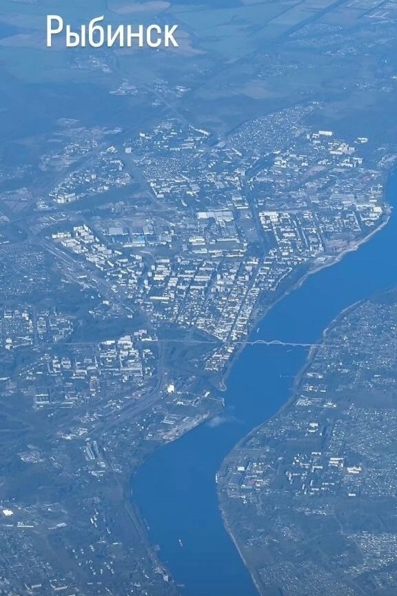 Рыбинск из кабины пилота ❤✈