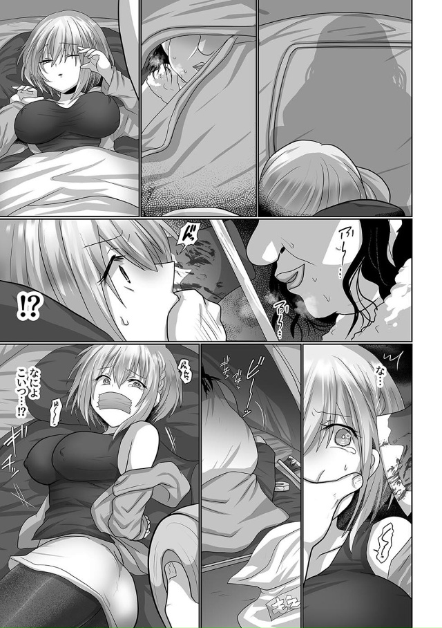 #Пикчи@thelonesamurai