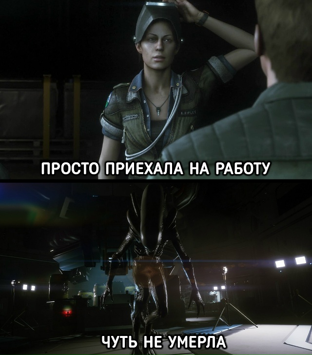 Видеоигры учат нас одному важному жизненному уроку: ра...