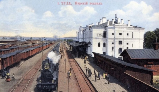 Тула продолжение фото