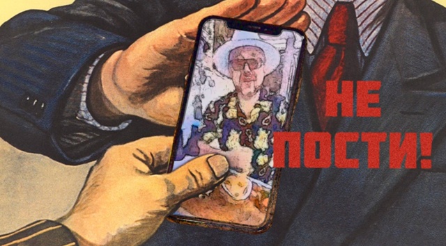 ❌ Россиянам хотят запретить хвастаться роскошью в соц...