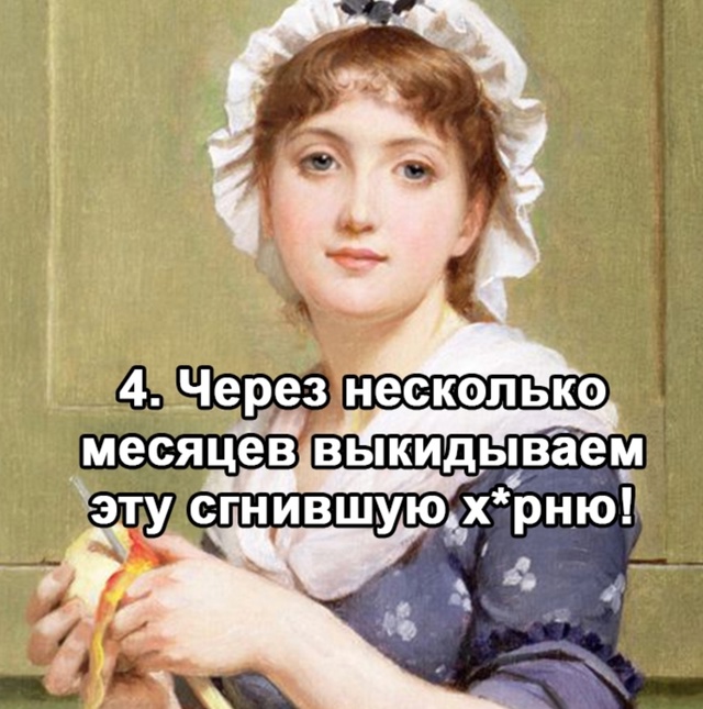 Всегда пользуюсь этим рецептом