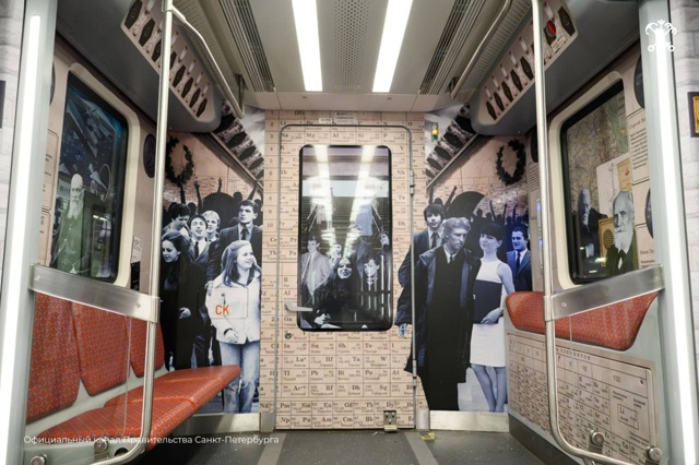 Появились фото составов в юбилейном оформлении — они ?...