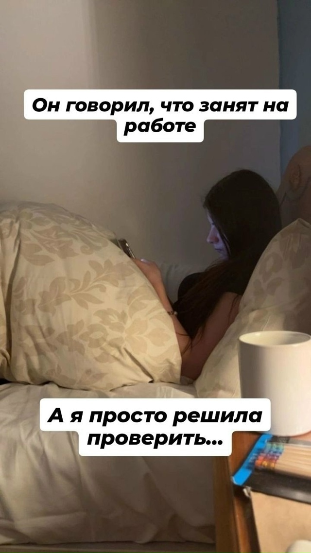 А что так можно было?