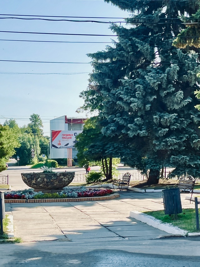 Доброе утро, родниковцы! 🌞
Пусть сегодняшний день бу...