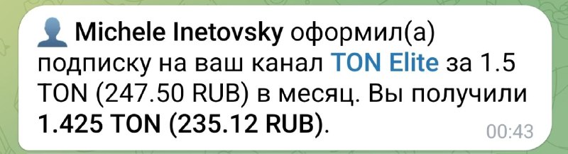У нас новый герой Человек генерирующий десятки рефпрограмм с нулевой доходностью @givemetonru