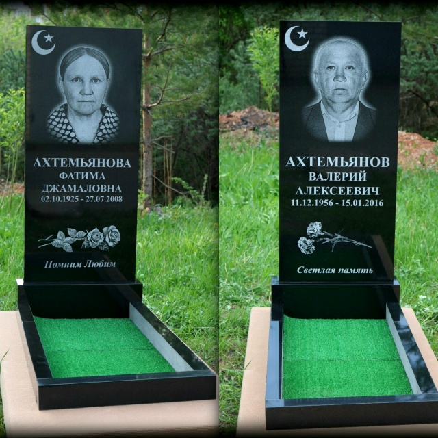 [club142323285|Студия природного камня «Gestalt»] приглашает Вас...