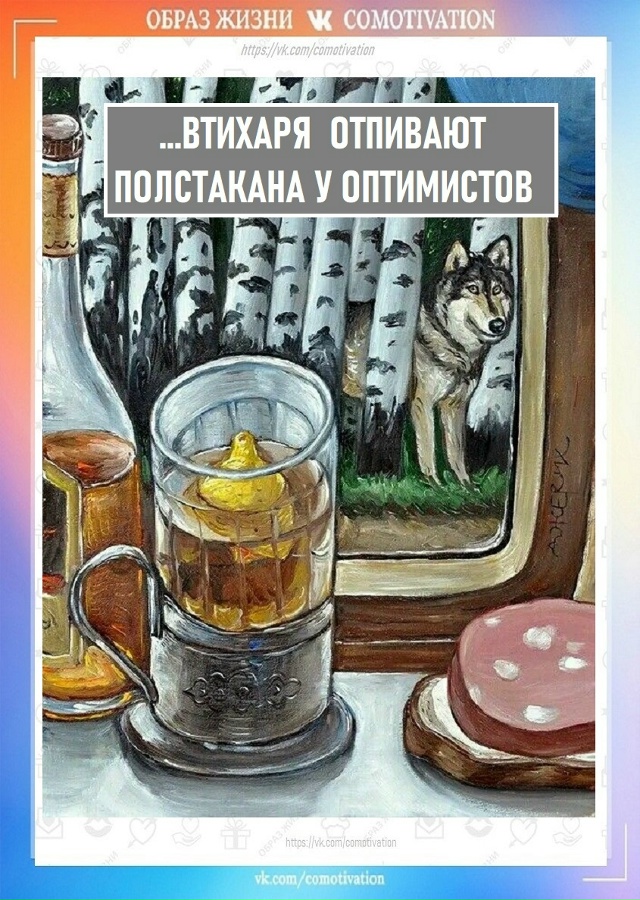 Как вам эта версия?