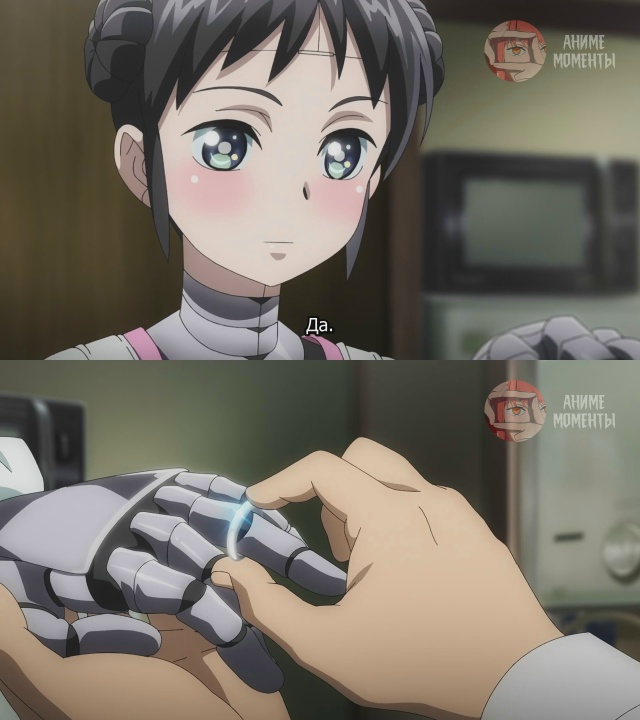 У моей жены нет эмоций 🤖 2 серия