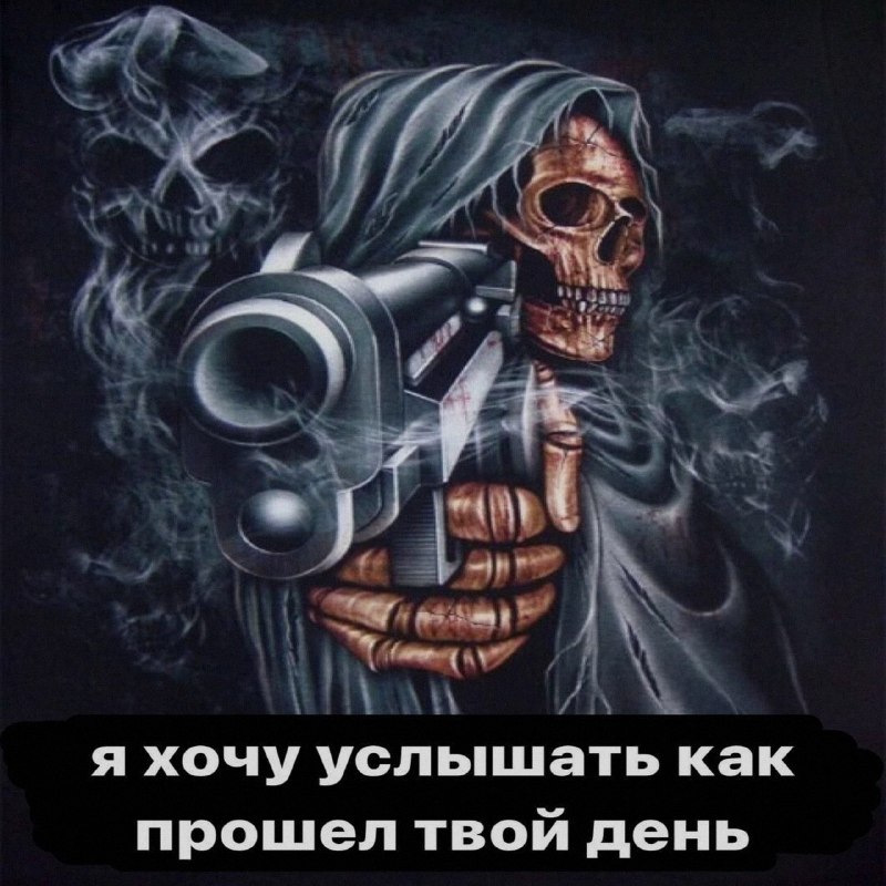 Ночная подборочка
Спать, режим