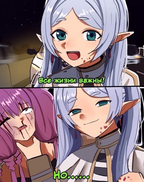 Как вам подборка?