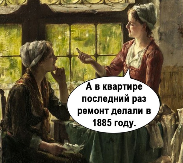 Кстати да