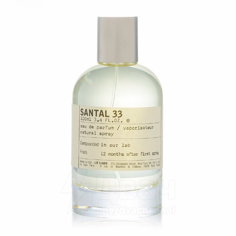 Ловите большую подборку мужских ароматов, которая сделана так, чтобы было легко выбрать парфюм под н