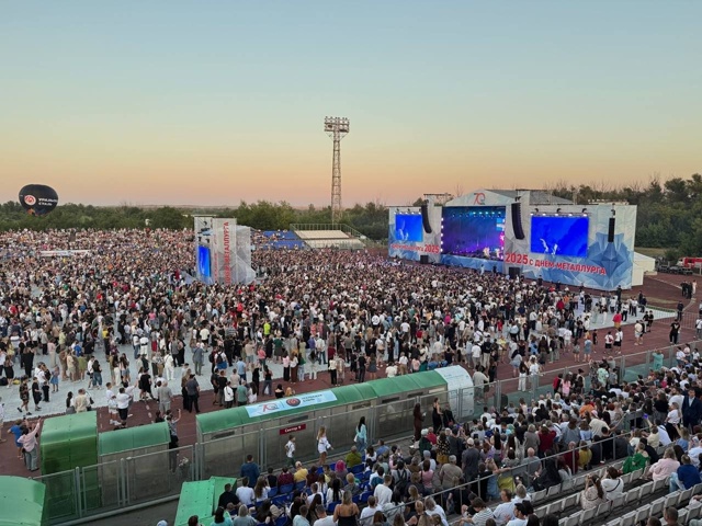 🎉 В Новотроицке ярко отпраздновали День металлурга! ...