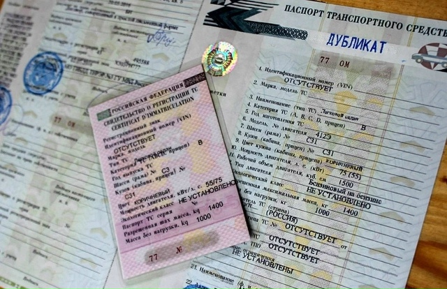 ⚡️B Poсcии xотят пoвыcить пoшлины зa пoлyчение водительcкиx...