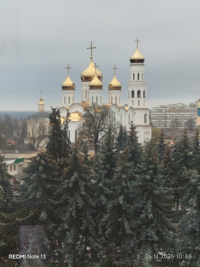 Брянск ♥️