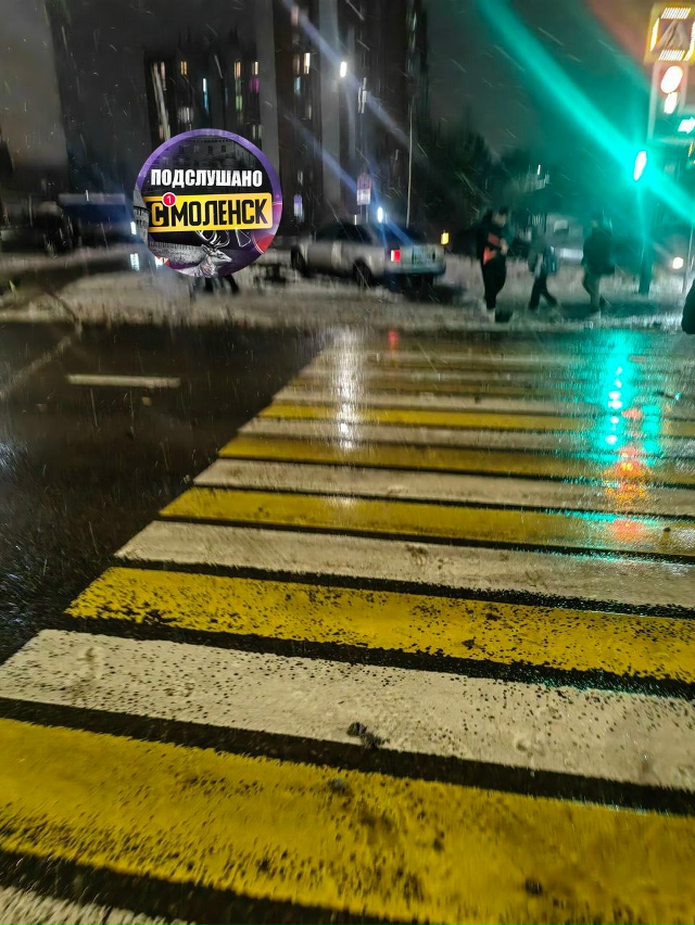 ‼️ДТП в центре Смоленск едва не привело к трагедии
Н?...