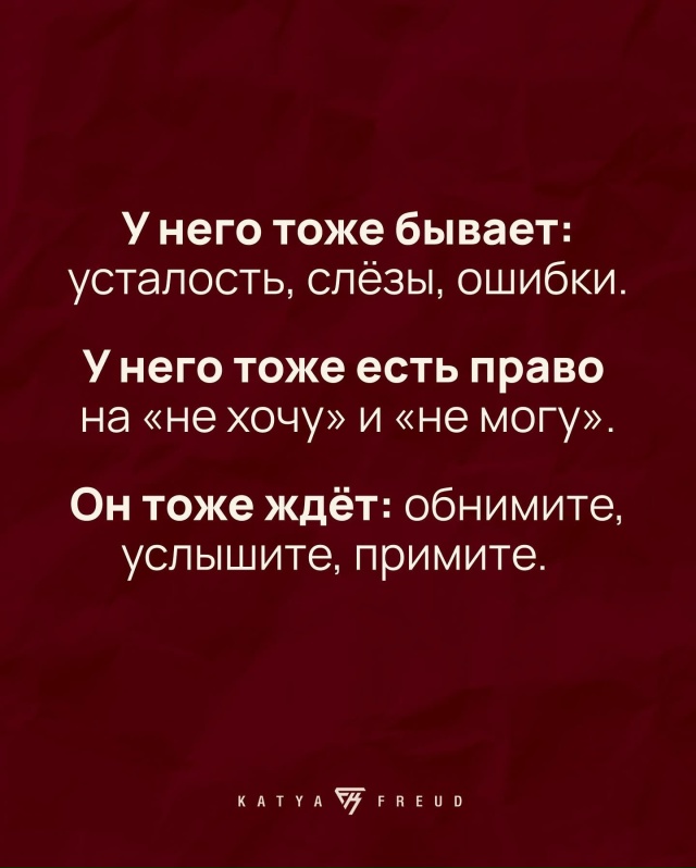 Никто никому ничего не должен, если не хочет