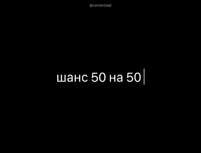 У человечества 50/50 шансов выжить из-за ИИ, — считает исследователь из США. Парень отказался от отн