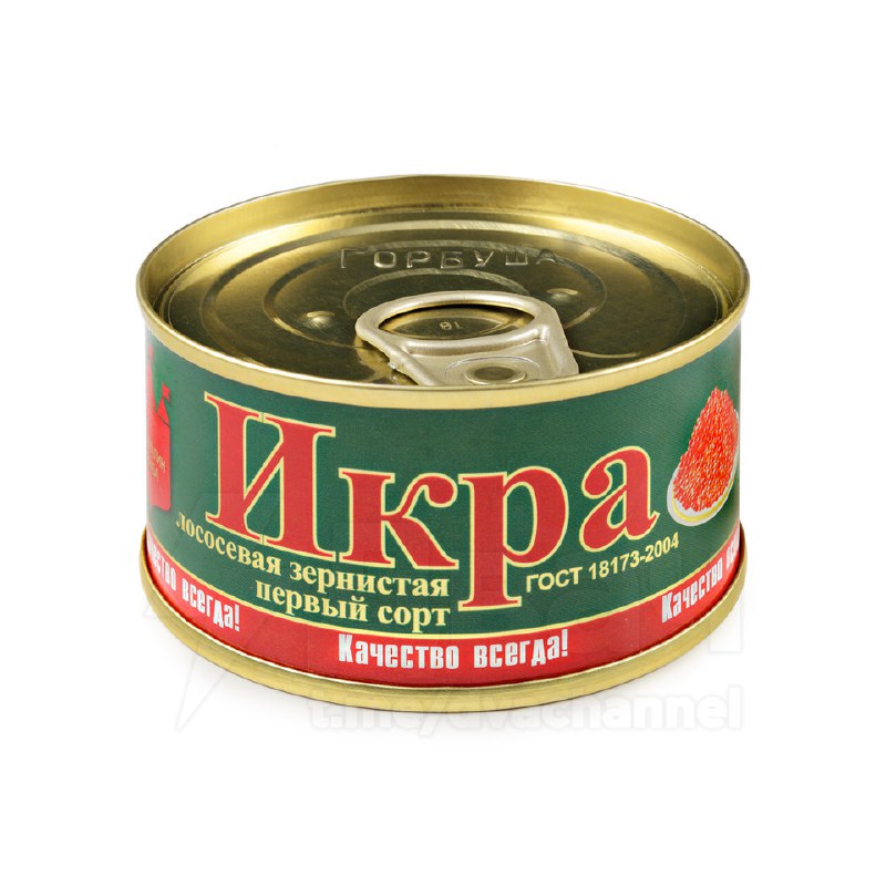 ❗️В икре пяти известных российских брендов нашли кишечную палочку
Роскачество обнаружило опасные ба