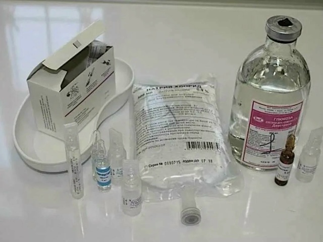 Всем здраствуйте, кто подскажет где можно, от пьянки пр...