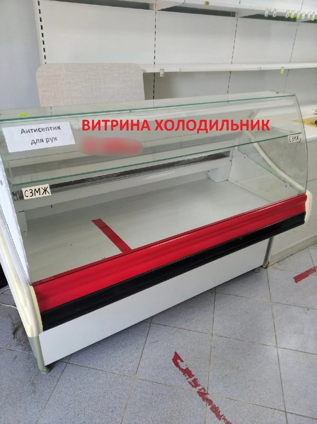 Продам. Тел. 89058434469