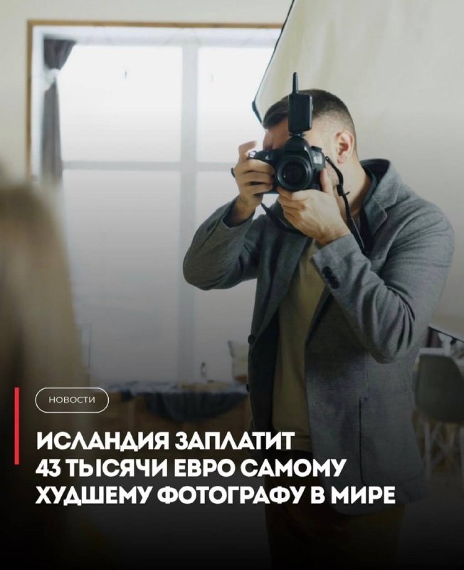 ура, мой мужик разбогатеет