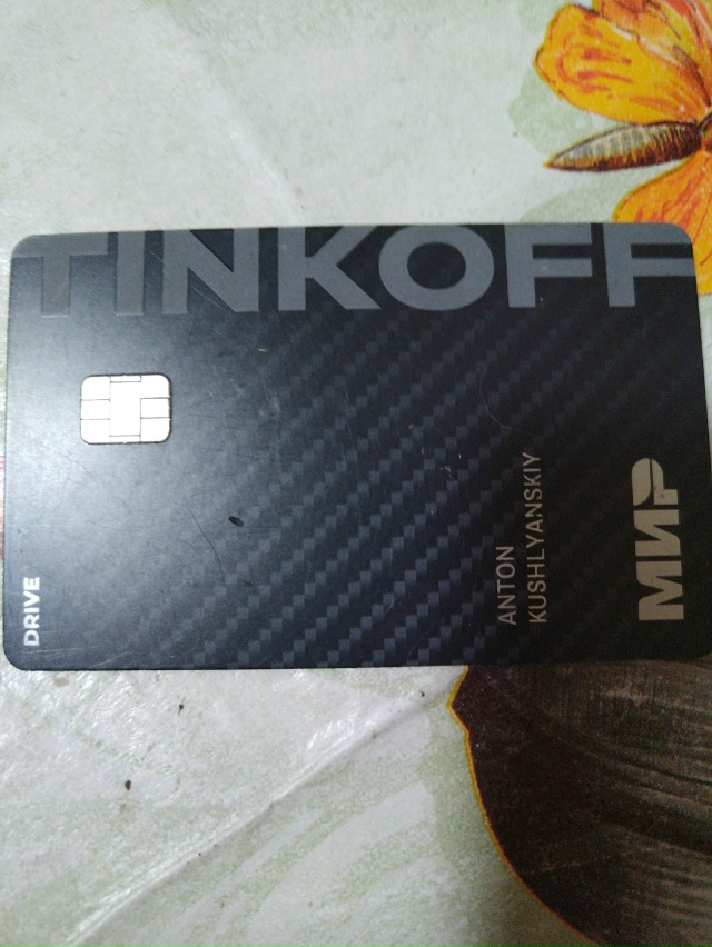 Потеряшка. Пишите в вк