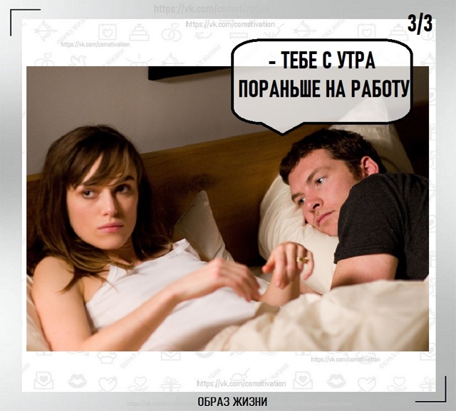 Гадкая гадость