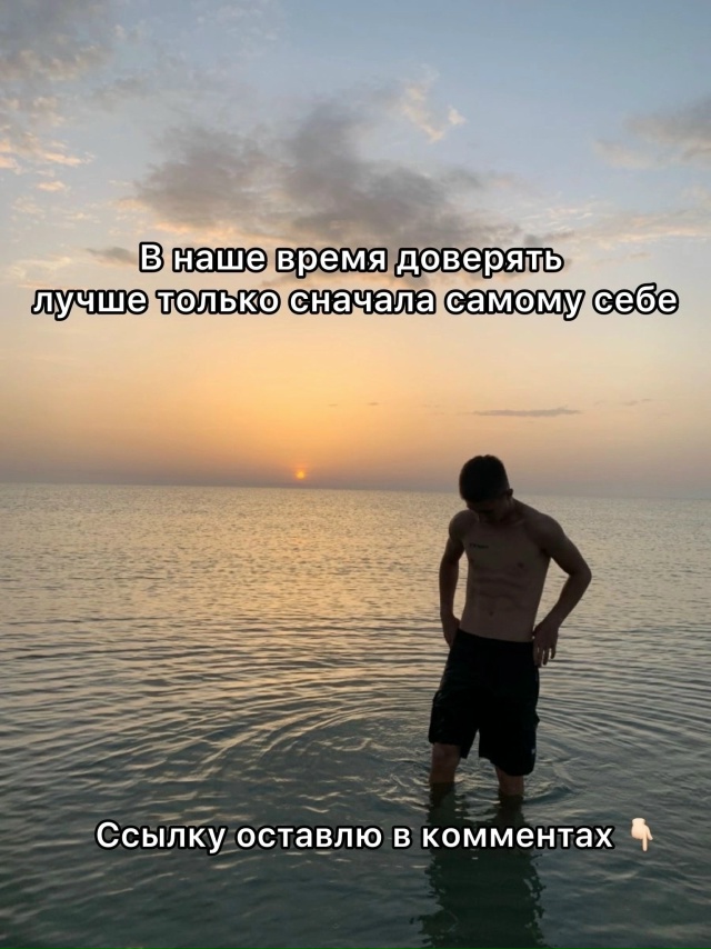 Я один еще не проверял?