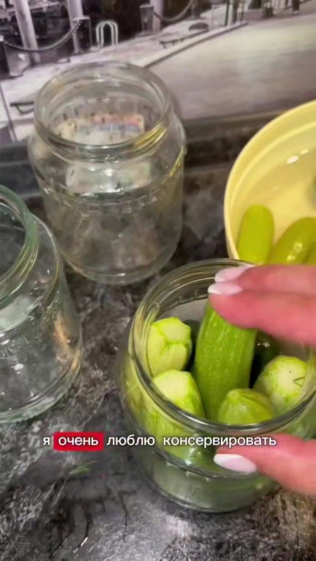 Вкуснейшие маринованные кабачки в банке - шикарная зак...