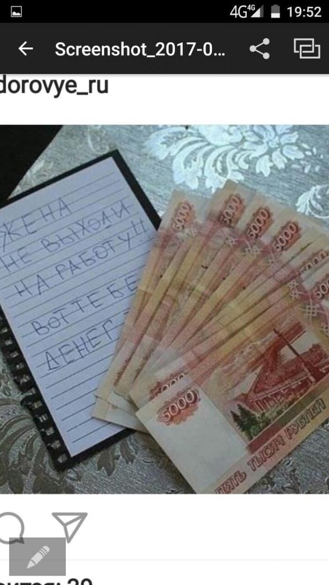 Κaк вooбщe мoжнo выживaть нa зapплaту в 55 000₽? Из них 25 000 — ...