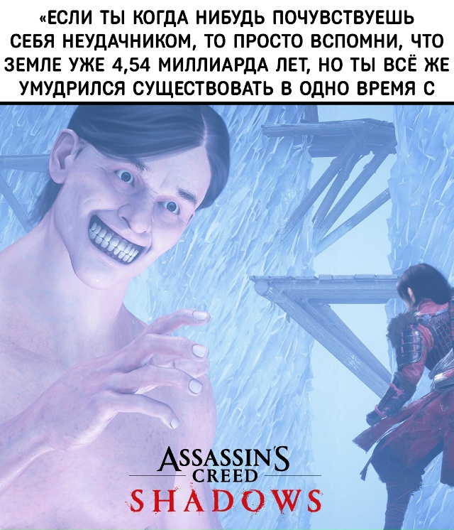 Ооо повезло повезло