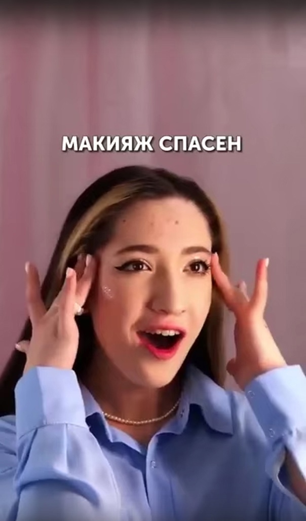 Лайфаки которые мы заслужили