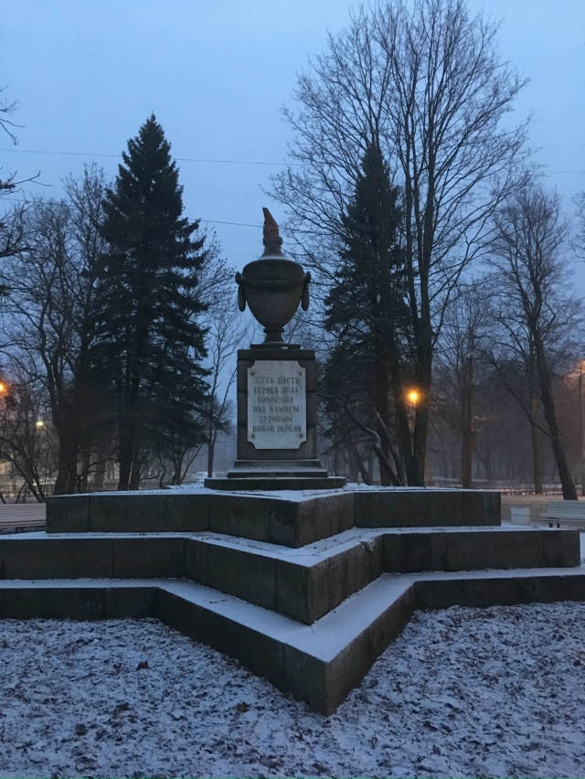 Доброе утро!!!