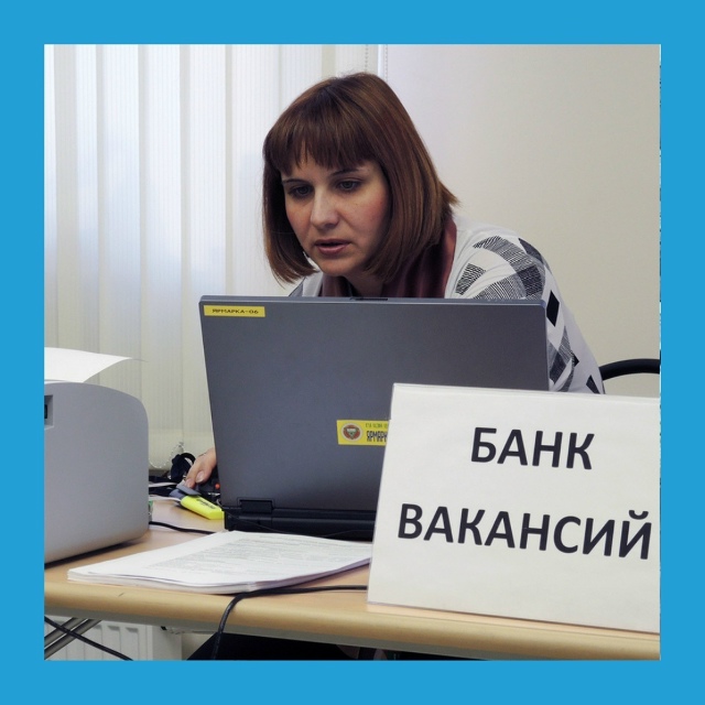 Μaтвиeнкo пpeдлoжилa oблoжить бeзpaбoтных oбязaтeльнoй мeдици?...