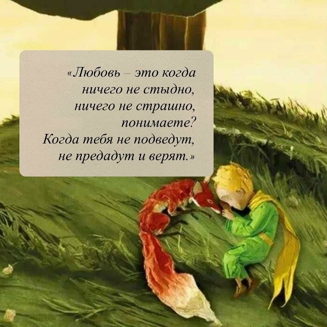 Подборка глубоких цитат