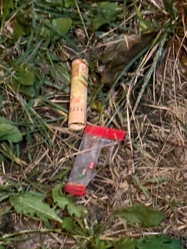 Подозрительную купюру обнаружили возле дома в ЖК «Пех?...