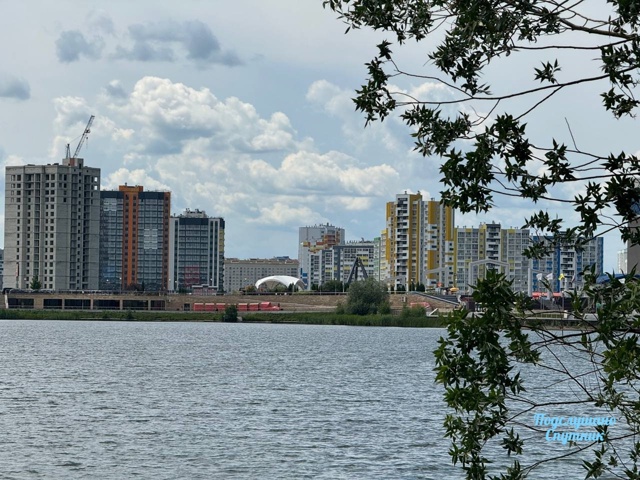 Летний Спутник
