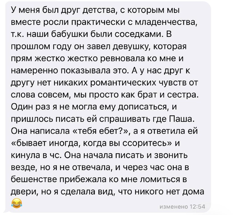 пу пу пу