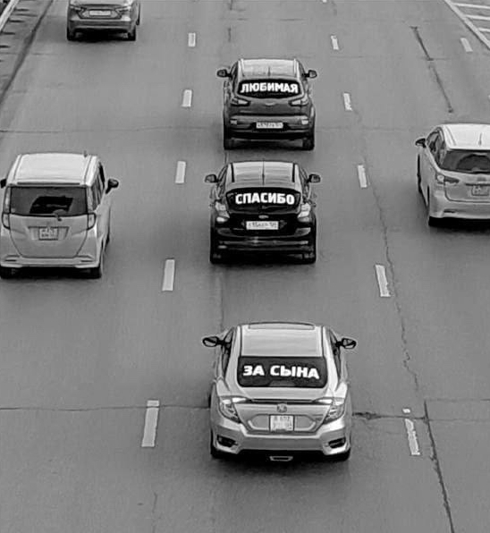 ❤‍Россиянин, узнав о рождении ребёнка, собрал друзей ?...