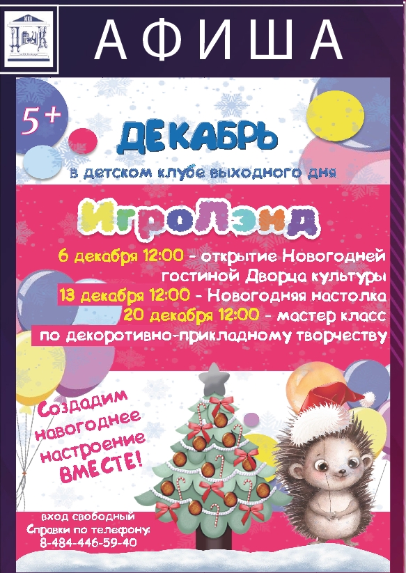 💥💥💥💥💥💥💥💥💥💥💥💥💥💥💥
🤔Не с кем оставить р?...