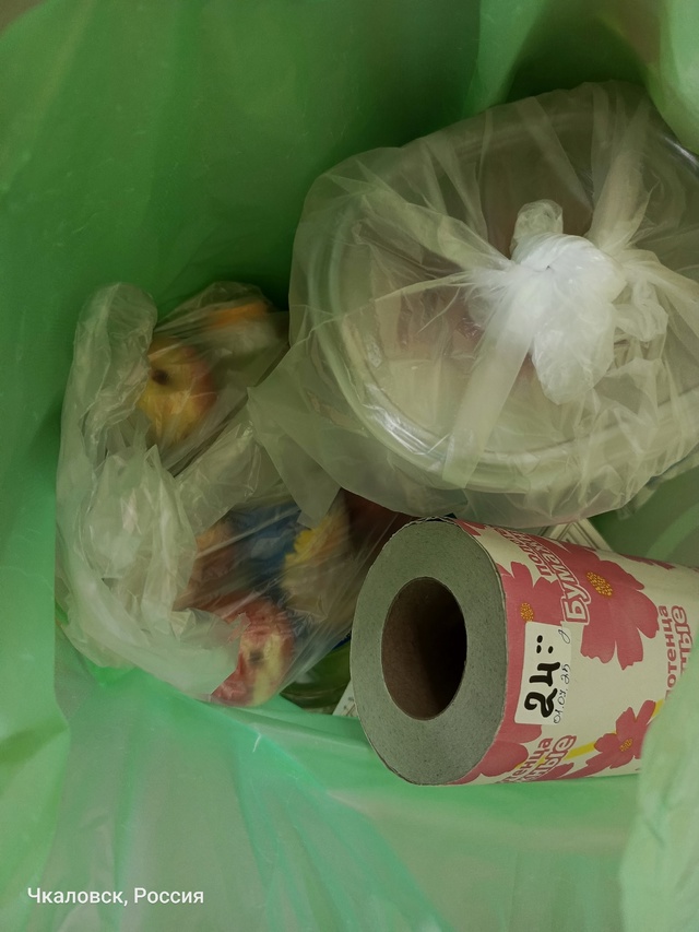 Чья пропажа ? Магазин магнит ( бывший универмаг) обраща?...