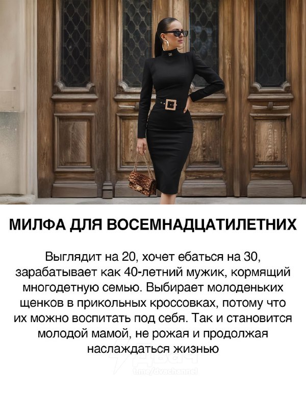 Подъехали типажи тянок после 25 лет
Ищем себя, скидываем подругам