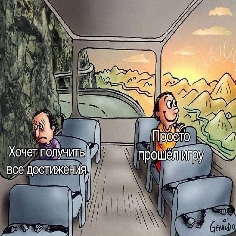 Утренняя подборочка