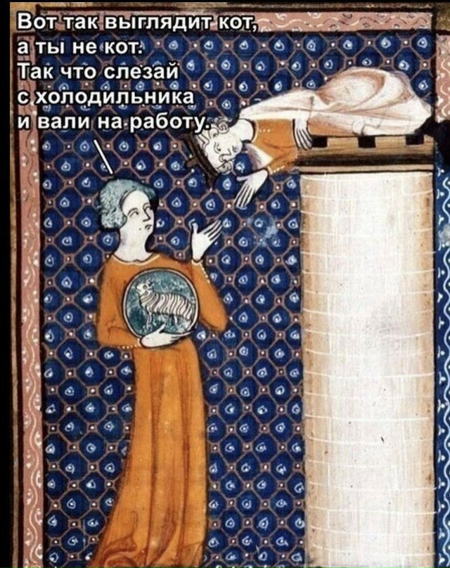 На бодреньком))