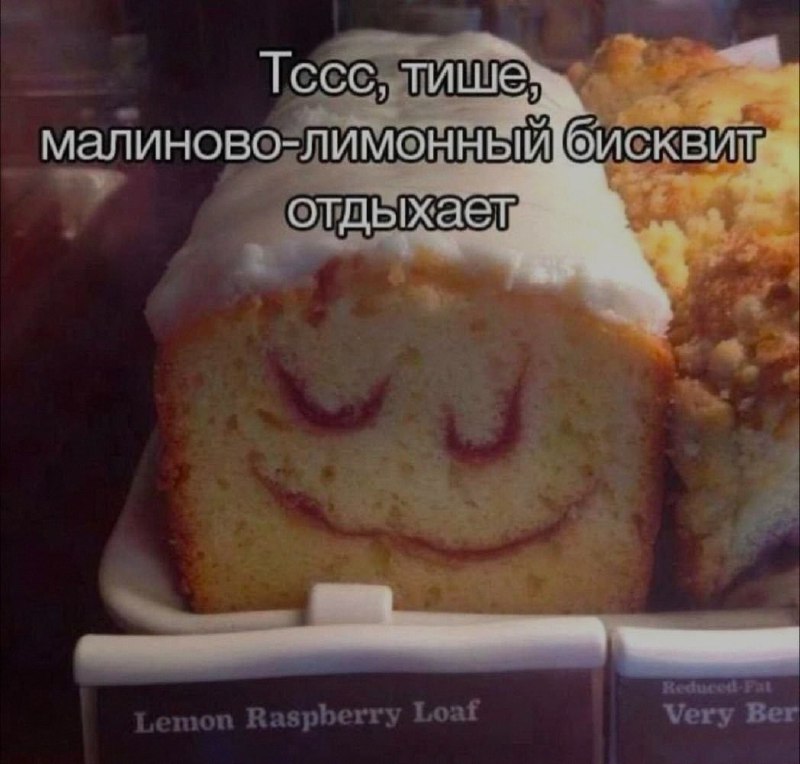 Ночная подборочка
Спать, режим
