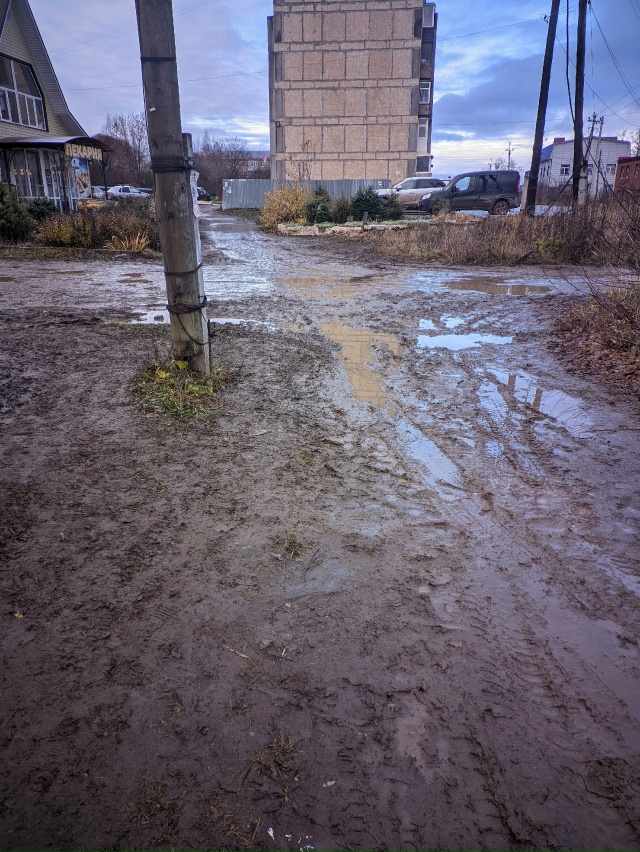 Интересно🤔
Наша администрация знает,что есть такие 